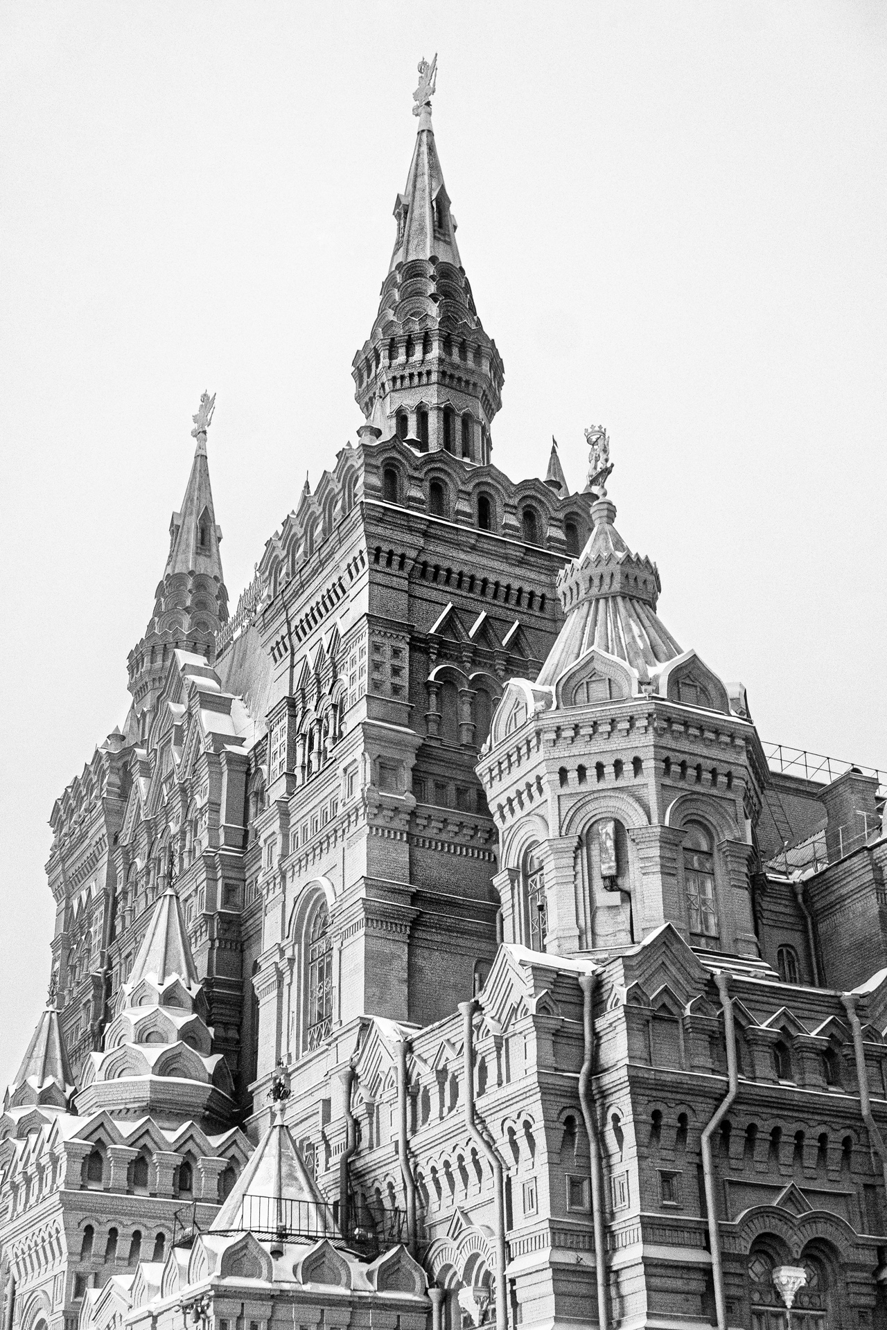 State Historical Museum
